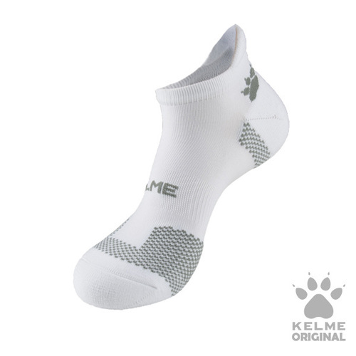 9876308 Running socks White/Dark Gray